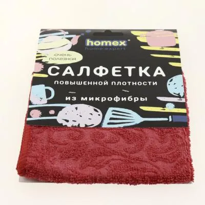 #HOMEX Салфетка из микрофибры 30*30 см д/удаления особо стойких загрязнений Очень Выносливая