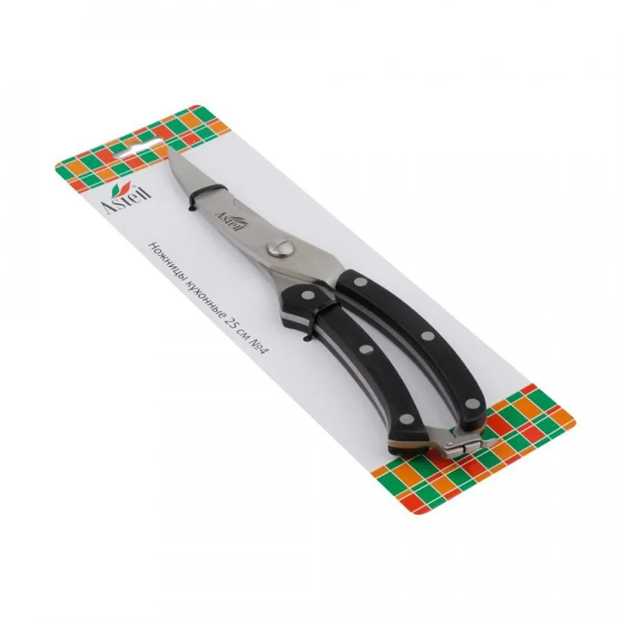 Ножницы кухонные 25,0см №4 4,0мм нерж + пластик