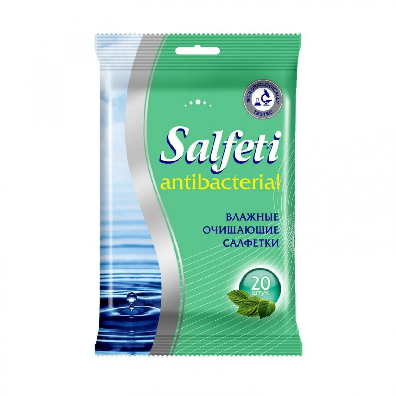 Влажные салфетки "Salfeti abac" антибактериальные №20 (20/24шт)