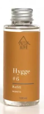 #АР 100-039 Аромат для дома Hygge #6 Манго 100 мл