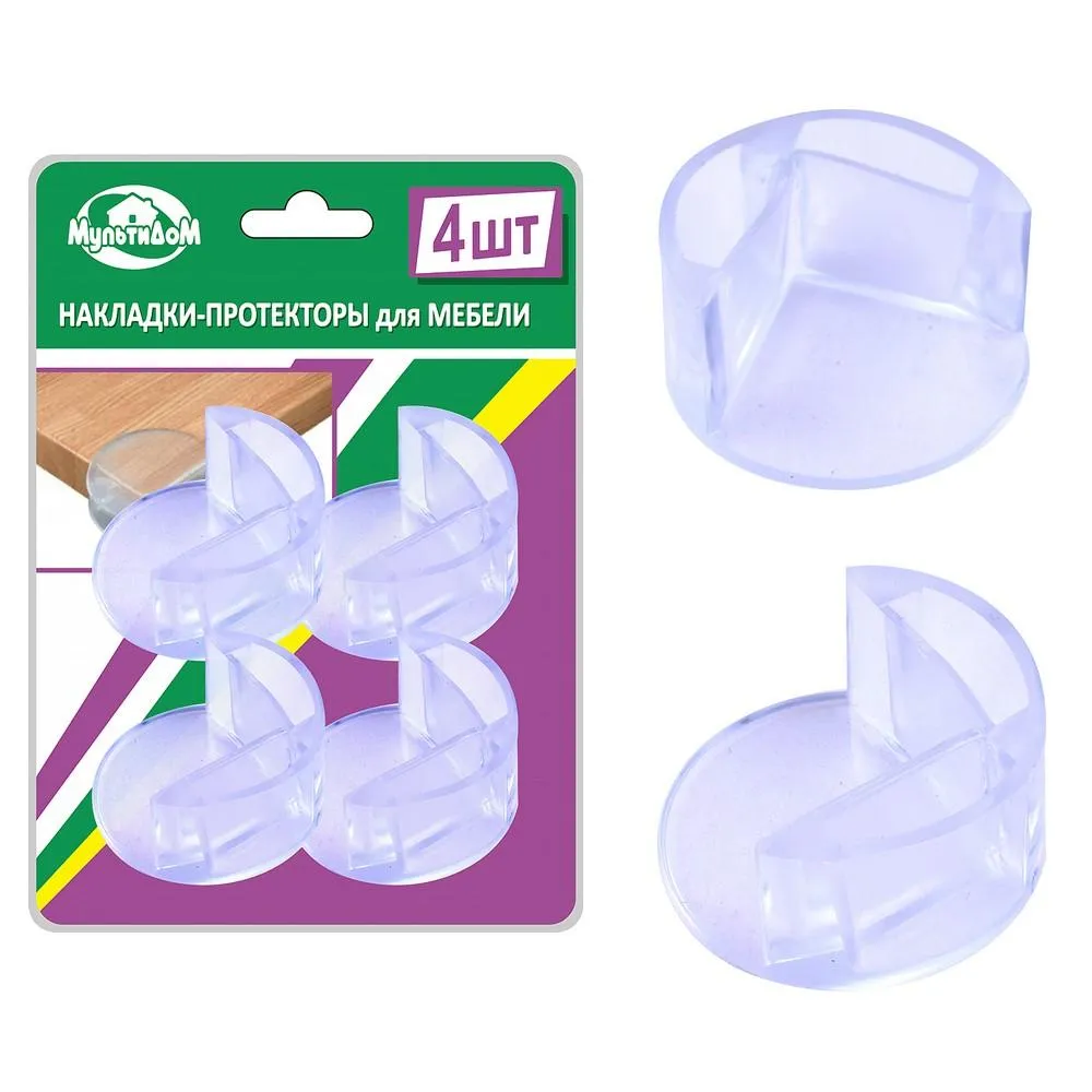 #Накладки-протекторы для мебели 4шт. MS45-22