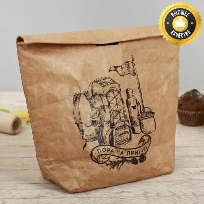 #Термопакет "Пора на природу", 30х33 см   3856420