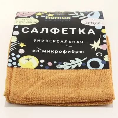 HOMEX Салфетка универсальная из микрофибры 30*30 см Очень Популярная
